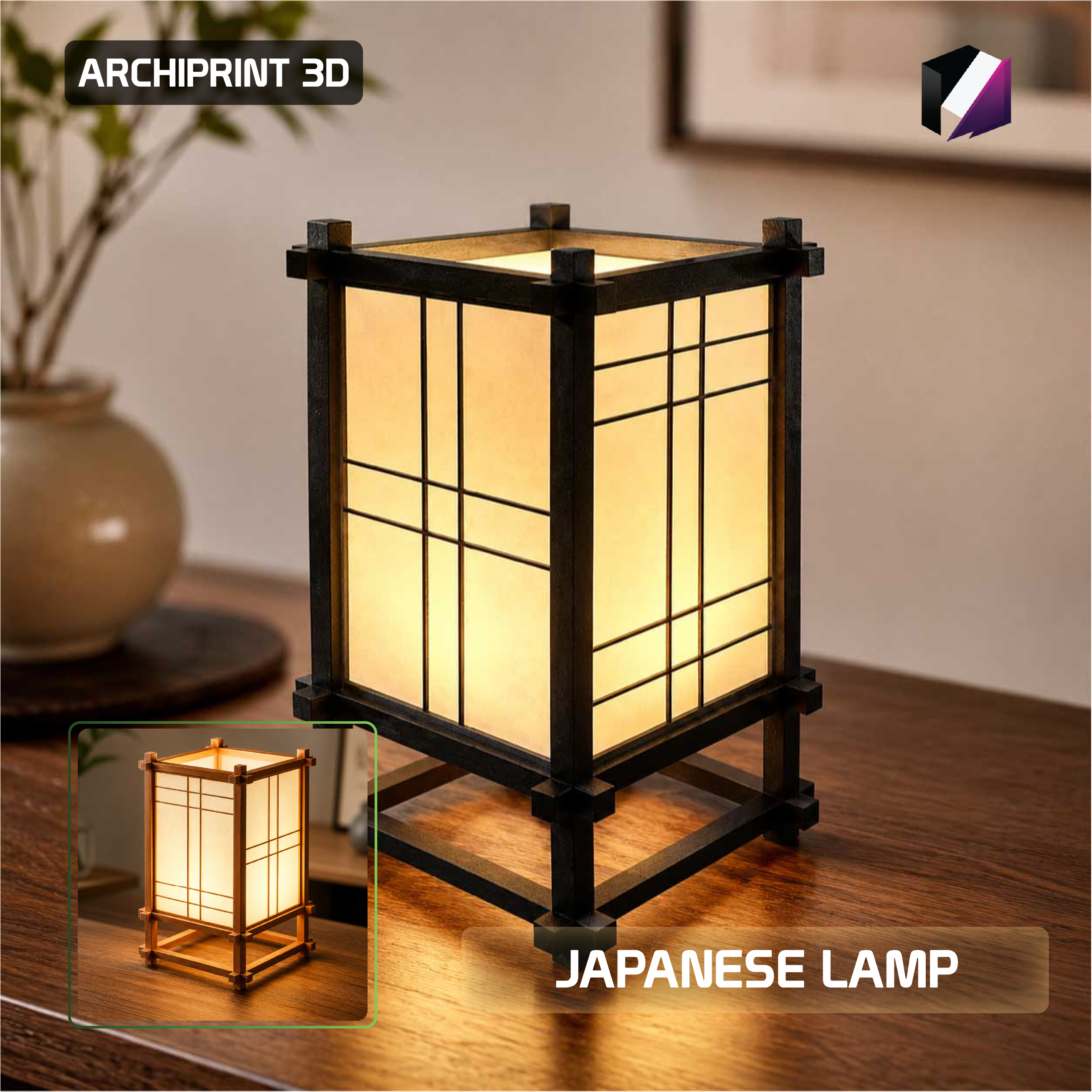 Japanese Shoji Lamp | Home Decorator Lamp